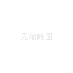 進(jìn)口清潔設(shè)備品牌專題